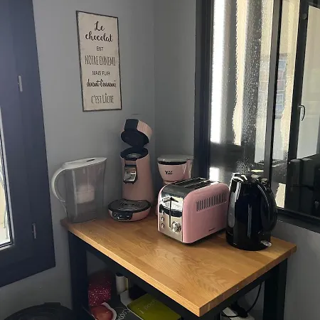 Apartamento Climatise Avec Exterieur *